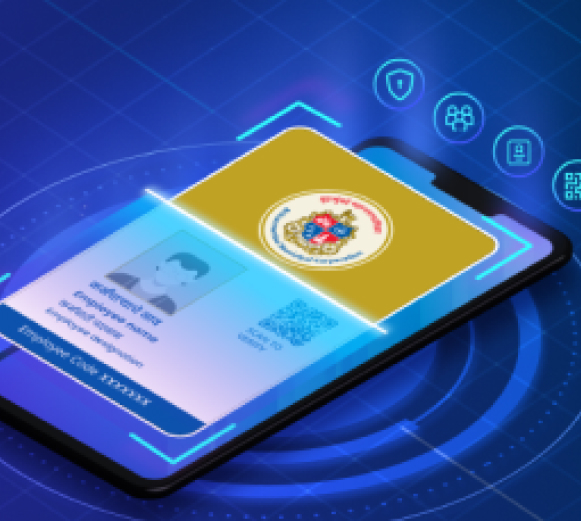 नियमावली